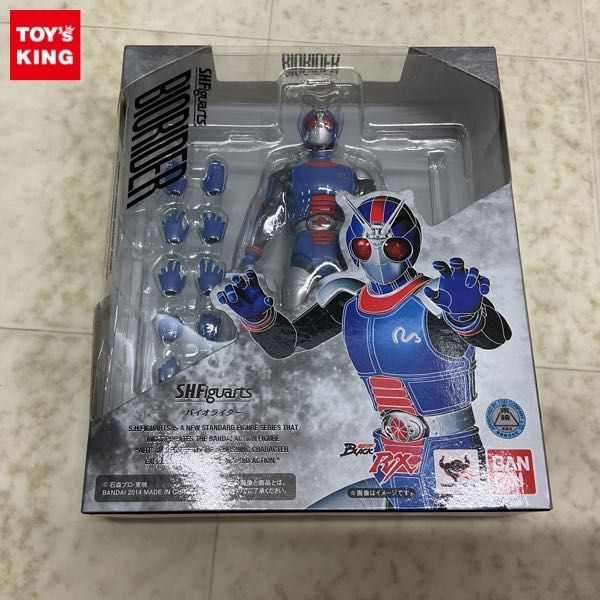1円〜 未開封 S.H.Figuarts 仮面ライダーBLACK RX バイオライダー 