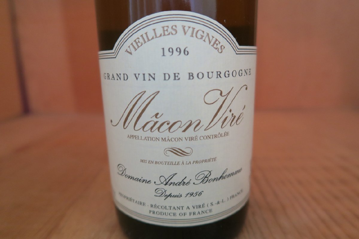 wineluvs/1996年☆★ドメーヌ・アンドレ・ボノーム・マコン・ヴィレ・ヴィエイユ・ヴィーニュ☆★!!C3-1