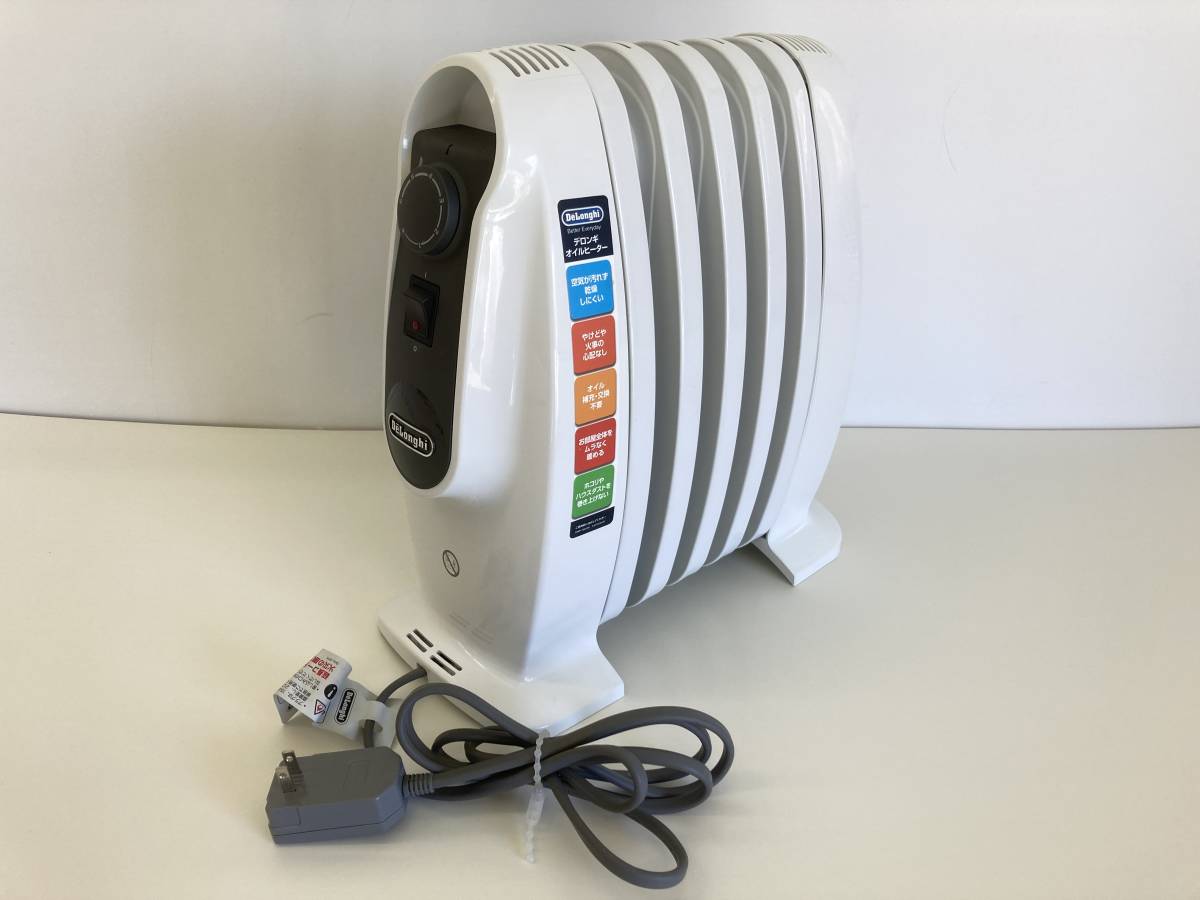 AH-03442】中古品 Delongih デロンギ ドラゴンデジタルスマート オイル