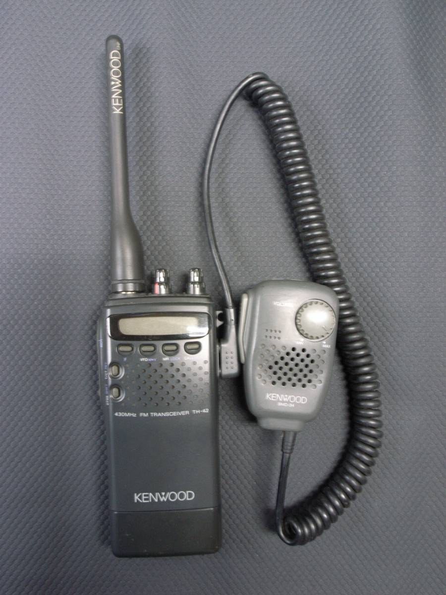 □ジャンク品□ HITACHI 日立 CH580 トランシーバー2台セット ※電源ON