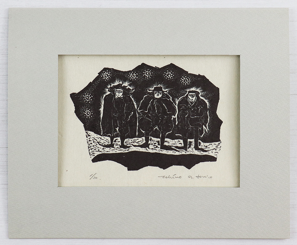 堀尾一郎 中世ヨーロッパの暮し 10枚組 オリジナル版画集 木版画 師