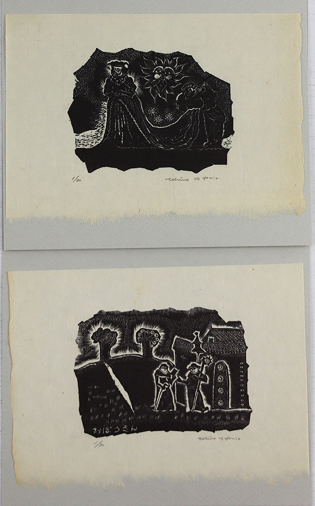 堀尾一郎 中世ヨーロッパの暮し 10枚組 オリジナル版画集 木版画 師