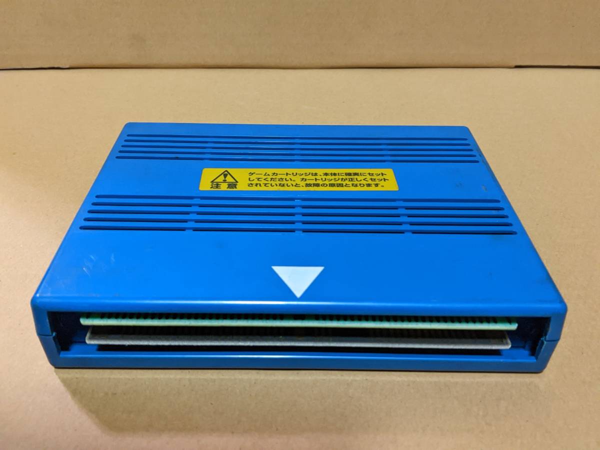高品質，お買い得 中古　 MVS 　SNK　 ザ・キング・オブ・ファイターズ '98