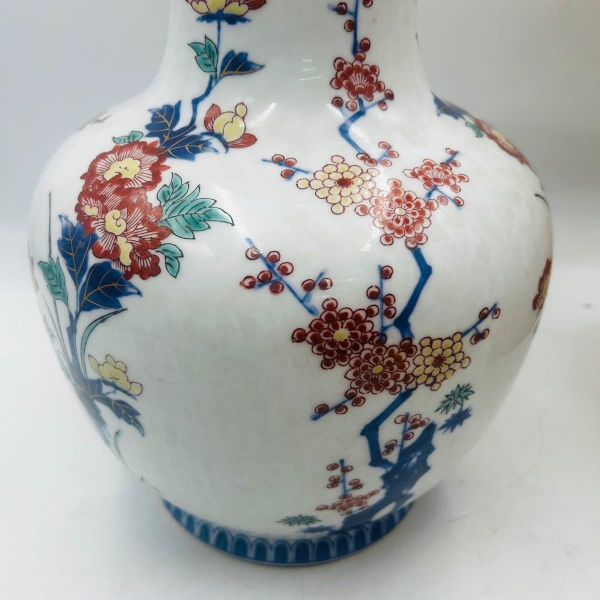☆ 有田焼 哲山作 花瓶 壷 色絵 金彩 伝統工芸 工芸品 工芸美術 花入