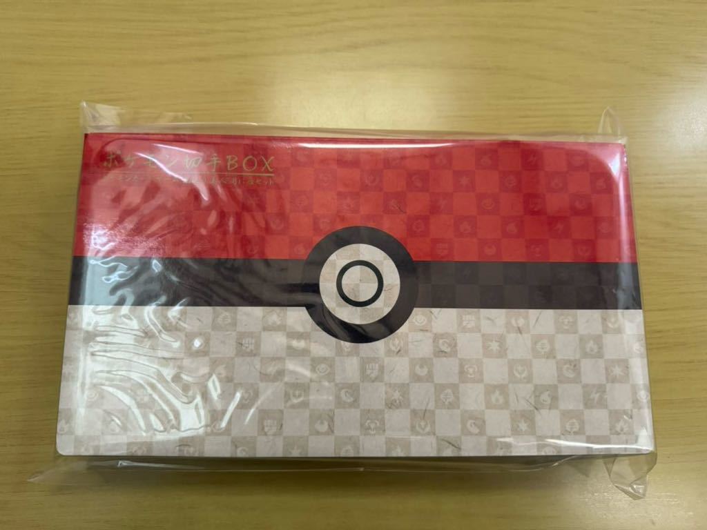 爆買い，高品質 ポケモンカード ポケモン切手BOX(パック、ボックス、特殊セット)｜売買されたオークション情報、yahooの商品情報をアーカイブ公開 - オークファン パック、ボックス、特殊セット