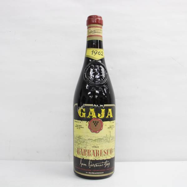 GAJA（ガヤ）バルバレスコ 1962 13% 700ml ※ラベル破れ T23K170038