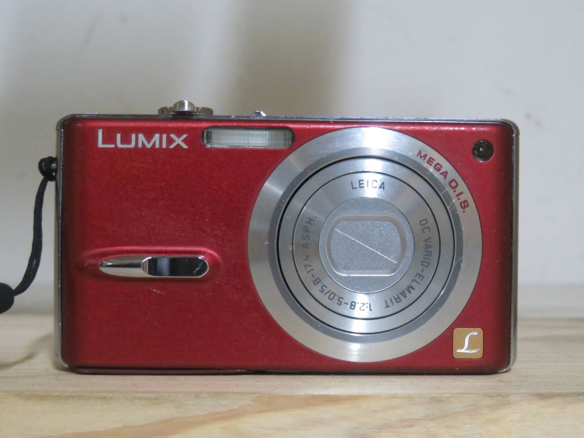 美品! Nikon COOLPIX S4400 / Canon IXY DIGITAL 25 IS / SONY Cyber 