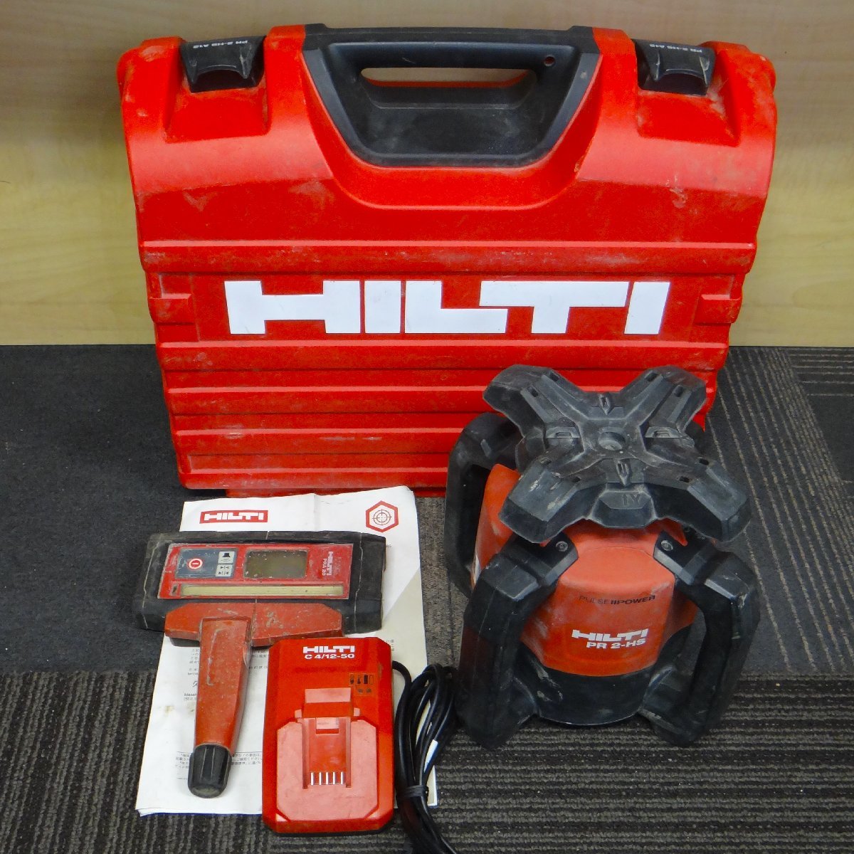 ◇ごえん堂◇中古品◇HILTI/ヒルティ 回転レーザ－ 取扱説明書 充電器 