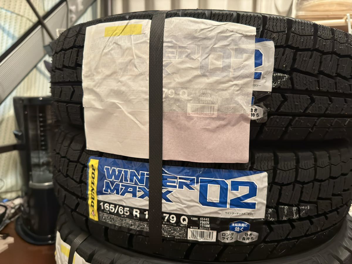 【未使用新品】ダンロップ WINTERMAXX02 165/65 R14 79Q 4本セット スタッドレスタイヤ 