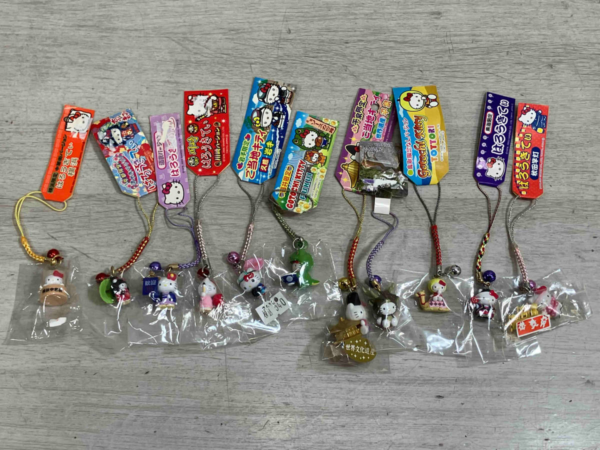 ハローキティ ストラップ まとめ売り ご当地キティ - 希少 レア 根付 
