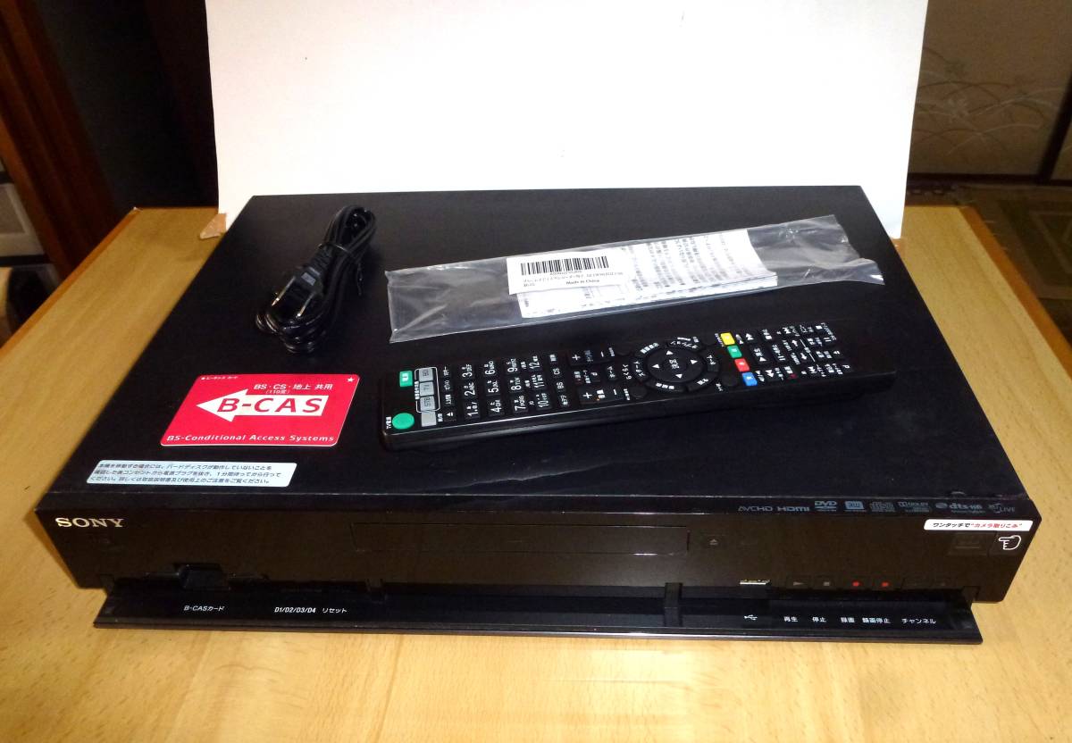 SONY BDZ-ZT1500 価格比較 - 価格.com