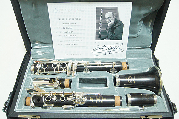 Buffet Crampon クランポン B♭クラリネット RC 選定品（選定証明書