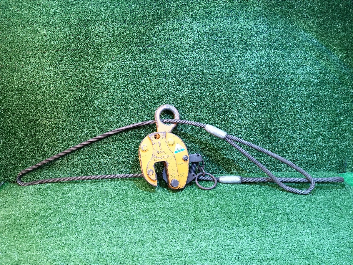 中古 SUPER TOOL スーパーツール タテ吊クランプ ロックハンドル式 SVC1H ワイヤーロープ 付