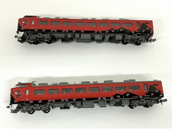 MICRO ACE マイクロエース A-2886 485系1000番台 特急 あいづ あかべぇ