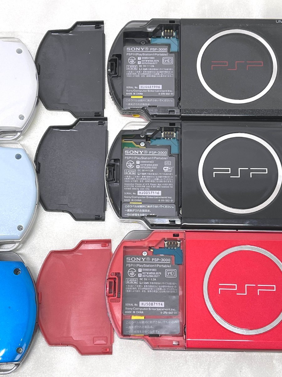 ジャンク品＞※欠品あり SONY PSP 9台まとめ売り PSP-2000 PSP-3000