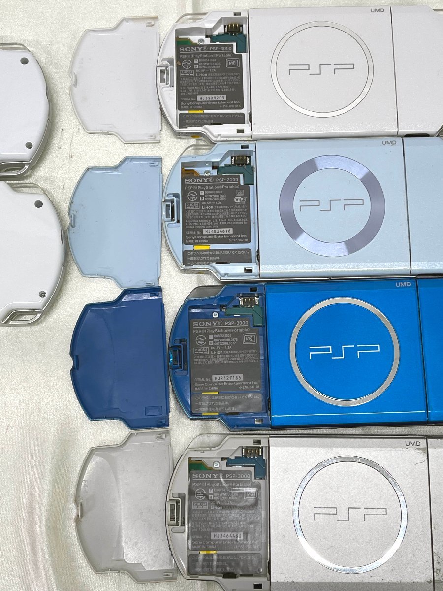 ジャンク品＞※欠品あり SONY PSP 9台まとめ売り PSP-2000 PSP-3000