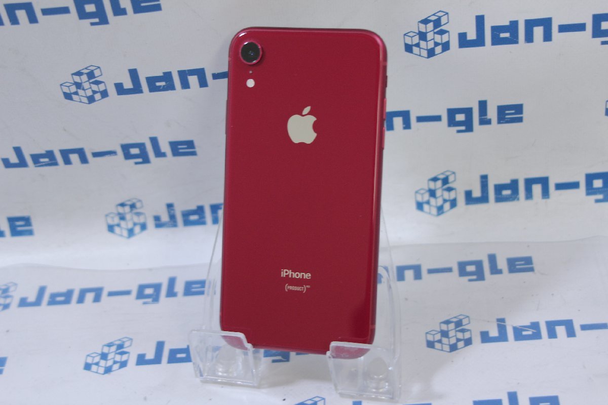 iPhone12 128GB RED 付属品完備　SIMロック解除済み iPhone12 128GB RED 付属品完備 SIMロック解除済み 【公式通販】