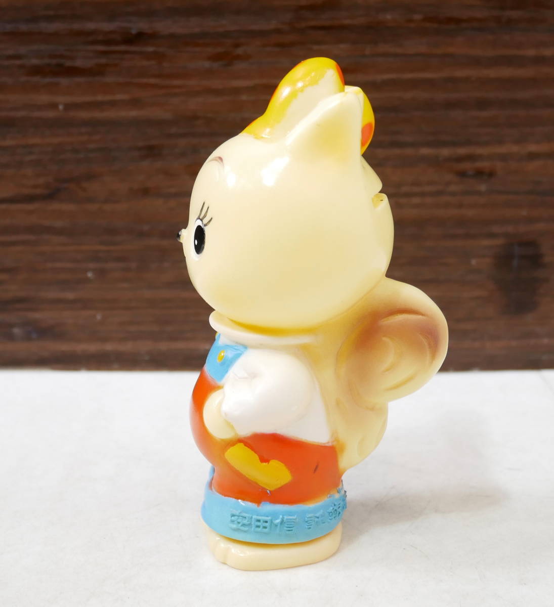 安田信託銀行 | 昭和レトロ こりすのぽっこちゃん 貯金箱 レトロ雑貨