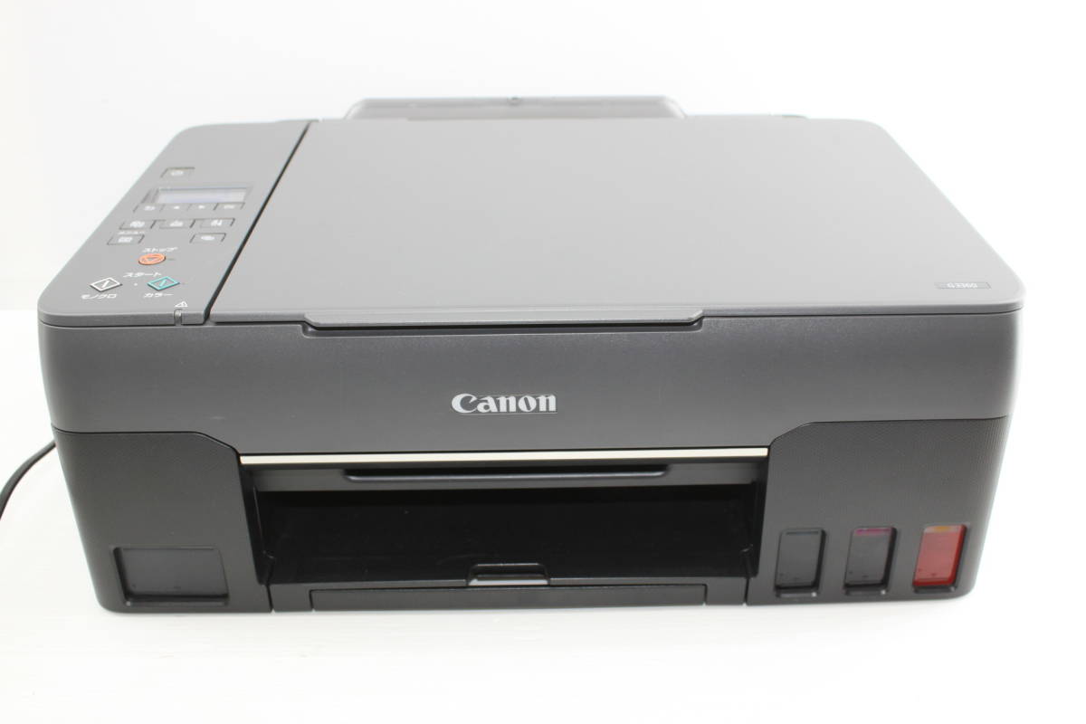 機種別サポート詳細｜キヤノン Canon PIXUS TS8430 印刷枚数 900枚 管