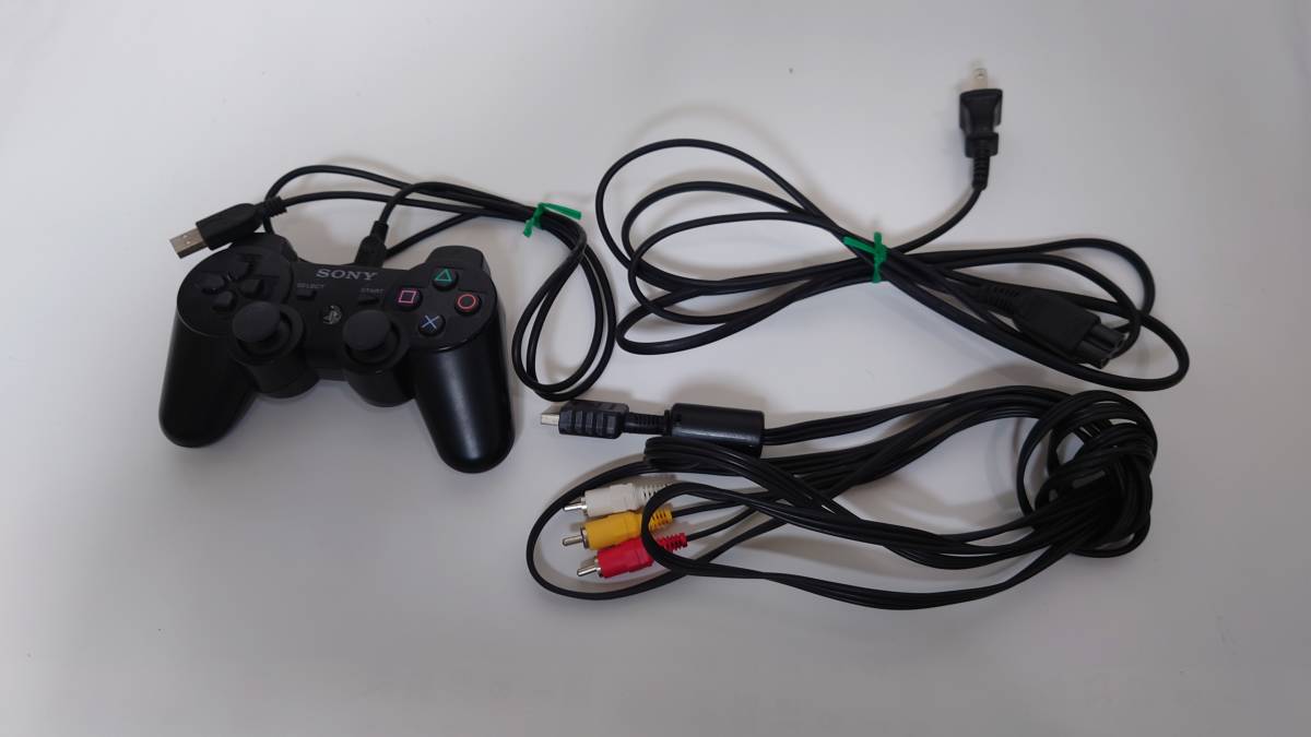 中古プレイステーション3 PS3 箱付き プレイステーション3 PS3 SONY