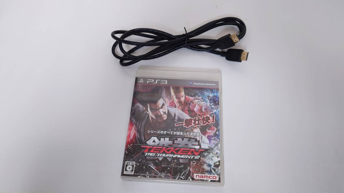 プレイステーション3箱 中古プレイステーション3 PS3 箱付き プレイステーション3 PS3 SONY