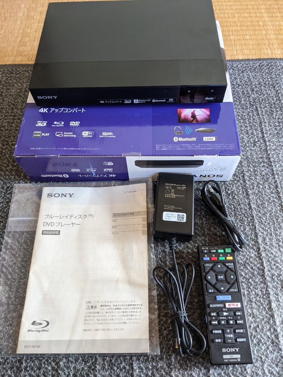 ソニーのブルーレイプレーイヤーBDP−S6700(動作品） BDP-S6700