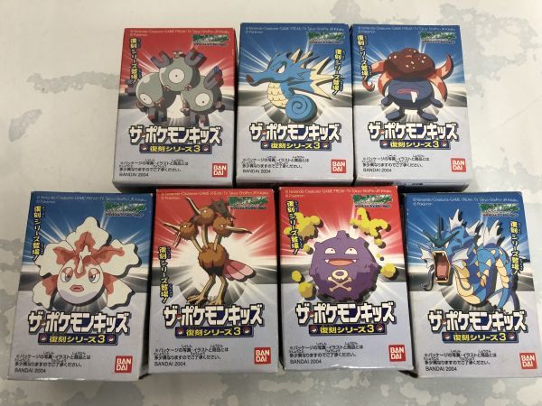 ポケモン - 2026年最新Yahoo!オークション 未開封 未開封の中古品
