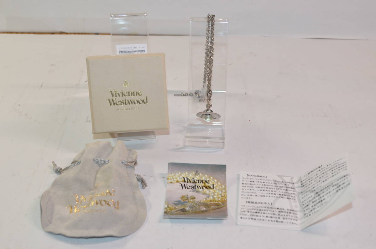★ヴィヴィアン ウエストウッド ネックレス Vivienne Westwood プチ オーブ ペンダント シルバー★