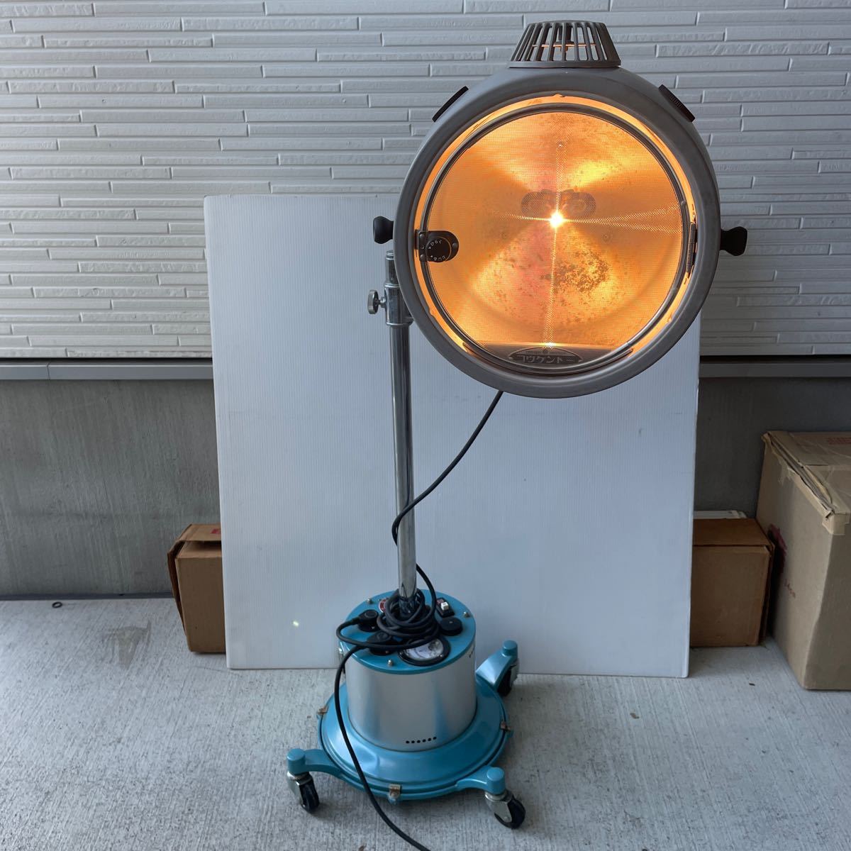 コウケントー1号器 | 光線治療器 黒田製作所 株式会社黒田製作所公式 