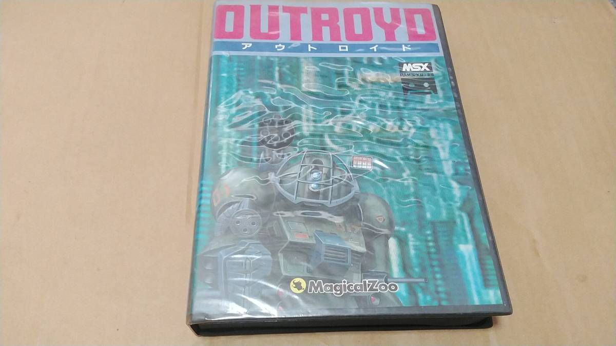 MSX ZORNI ゾルニ EXERION-Ⅱ エクセリオン2 レトロゲーム