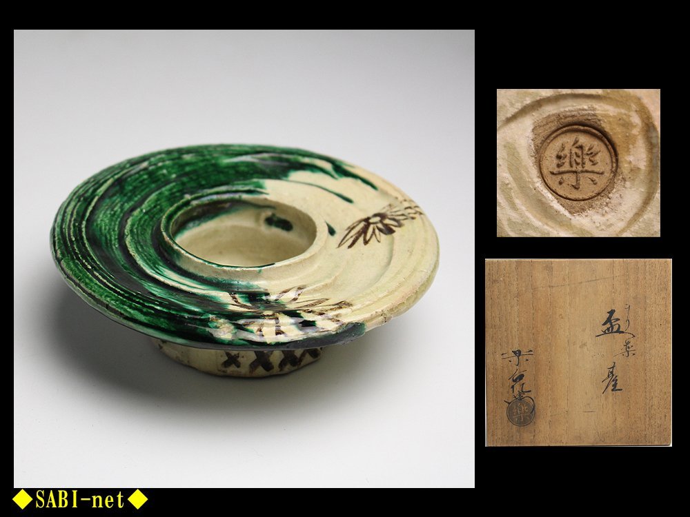 流】有田焼 藤井朱明作 白磁彫花文瓶 高22.7cm 共箱 TK388 有田焼 藤井