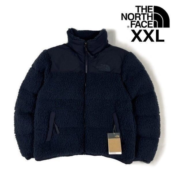 1円～!売切!【正規新品】THE NORTH FACE SHERPA NUPTSE JACKET ダウンジャケット ヌプシ モコモコ シェルパフリース ボア(XXL)紺190122-160