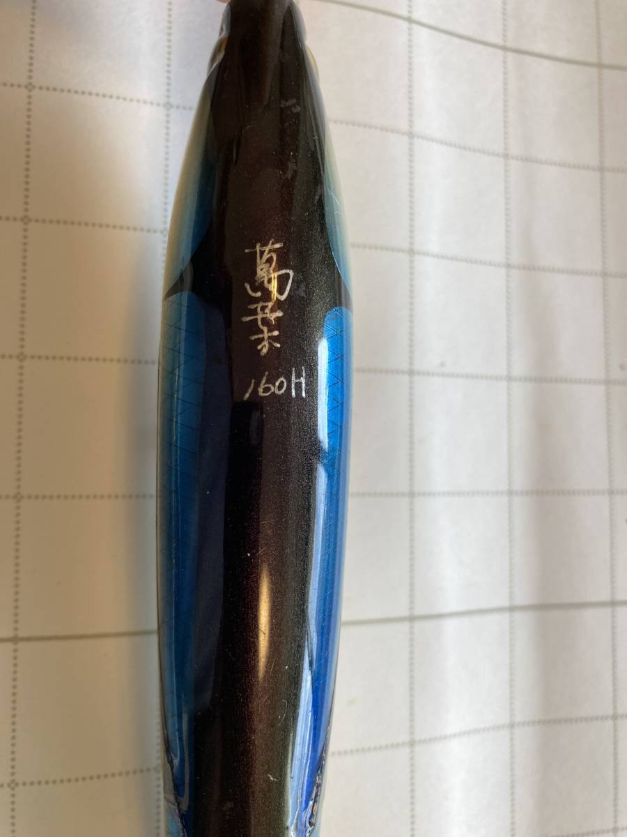 2026年最新Yahoo!オークション -萬葉ペンシルの中古品・新品 -萬葉