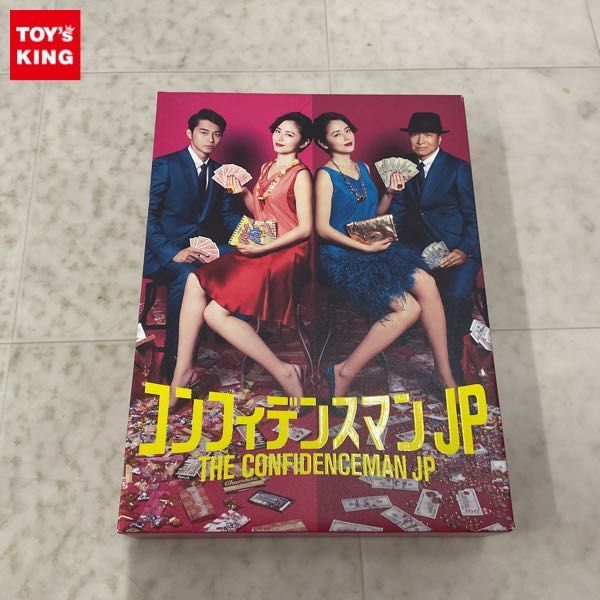 ⭐年末大処分セール⭐嘘の戦争 DVD-BOX〈7枚組〉送料無料　即購入OK。。。 楽天市場】嘘の戦争 dvd（TVドラマ｜DVD）：CD・DVDの通販