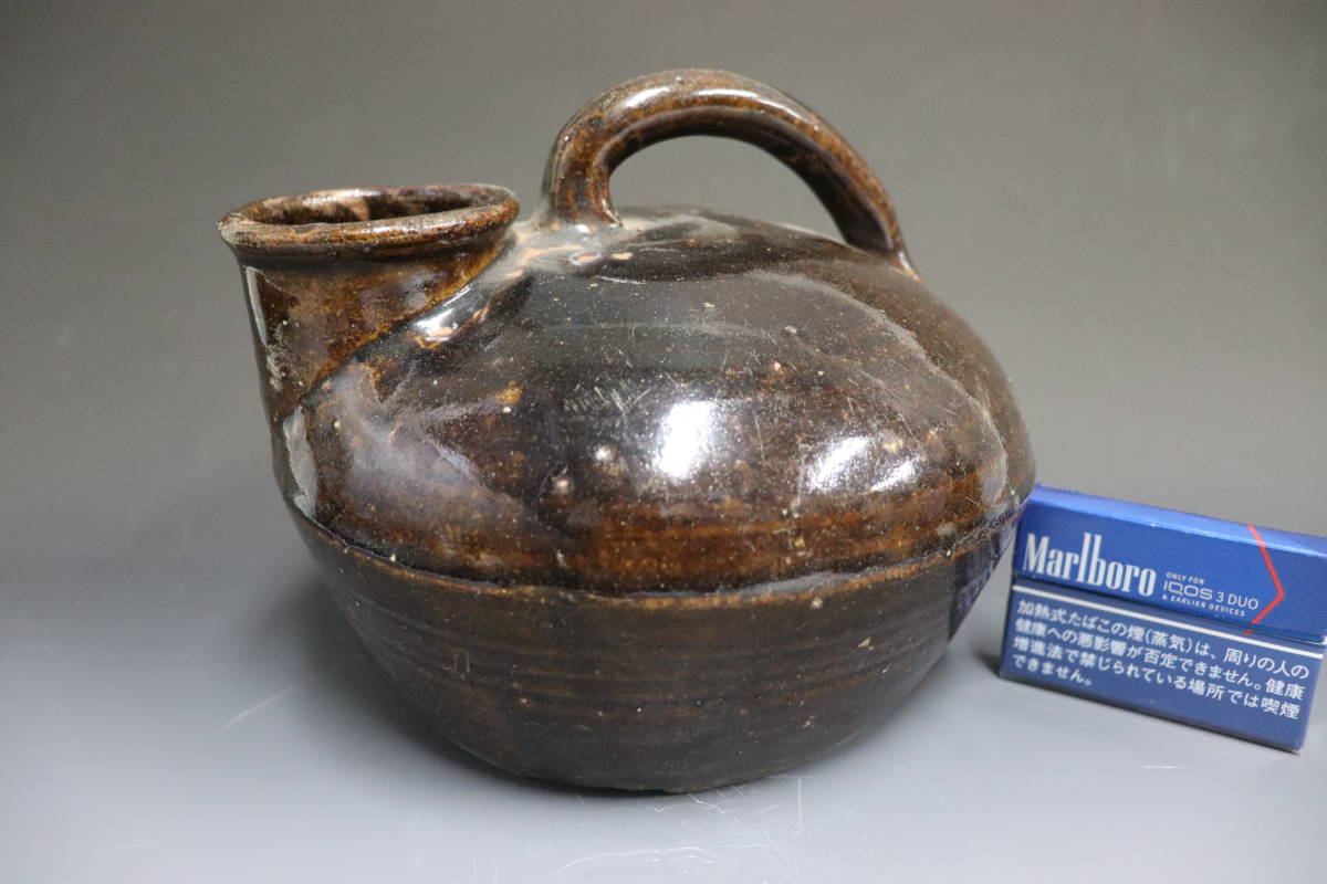 江戸期？骨董 飴釉壺 双耳付き花瓶 在銘 民藝 古民家 茶道具