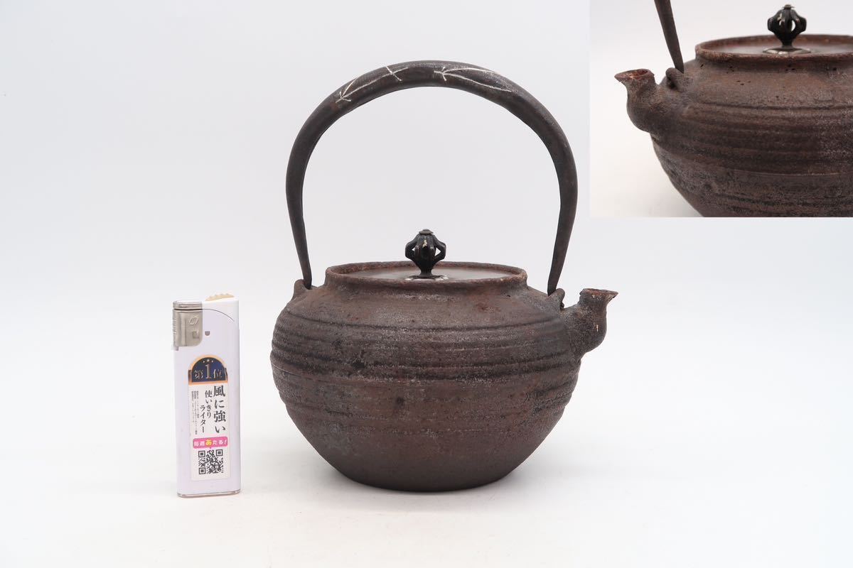 赤字超特価，人気 釜師 造 小振 鉄瓶 銅蓋 銀象嵌 煎茶道具 湯沸 急須(鉄瓶)｜売買されたオークション情報、yahooの商品情報をアーカイブ公開 - オークファン 鉄瓶
