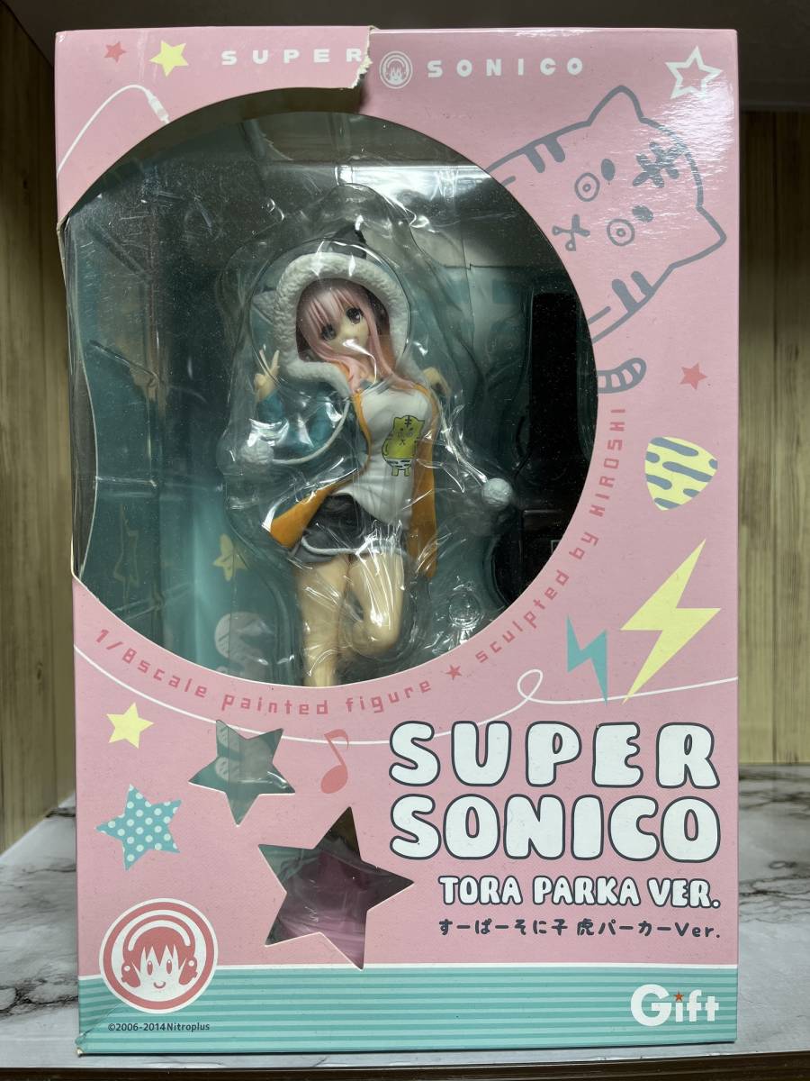 中古・開封品　Gift　すーぱーそに子 虎パーカーVer.　1/8