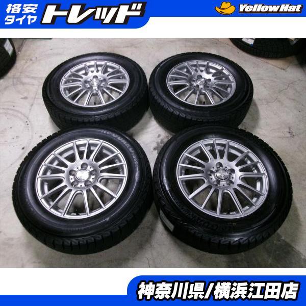 バリ山.2020年式☆YOKOHAMA ヨコハマ☆iceGUARD6 アイスガード6