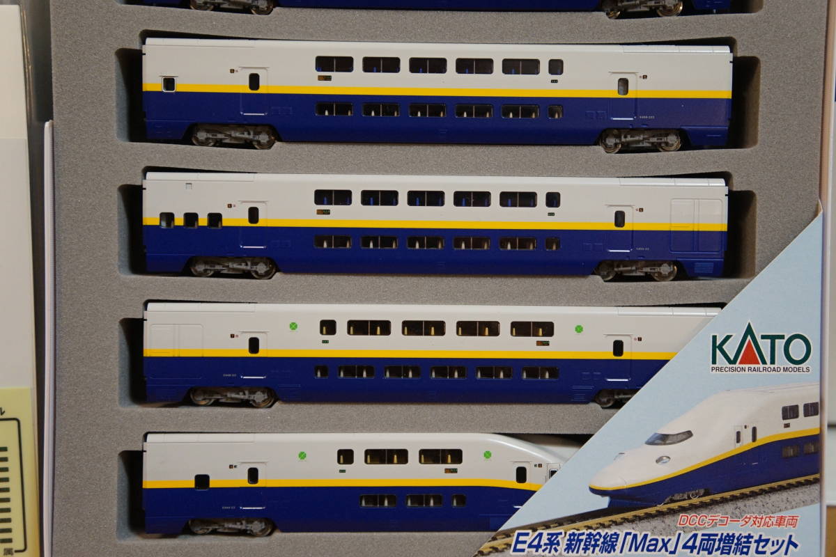 KATO E4系 10-293 全車室内灯取付済KATO〈10-292、293〉E4系新幹線