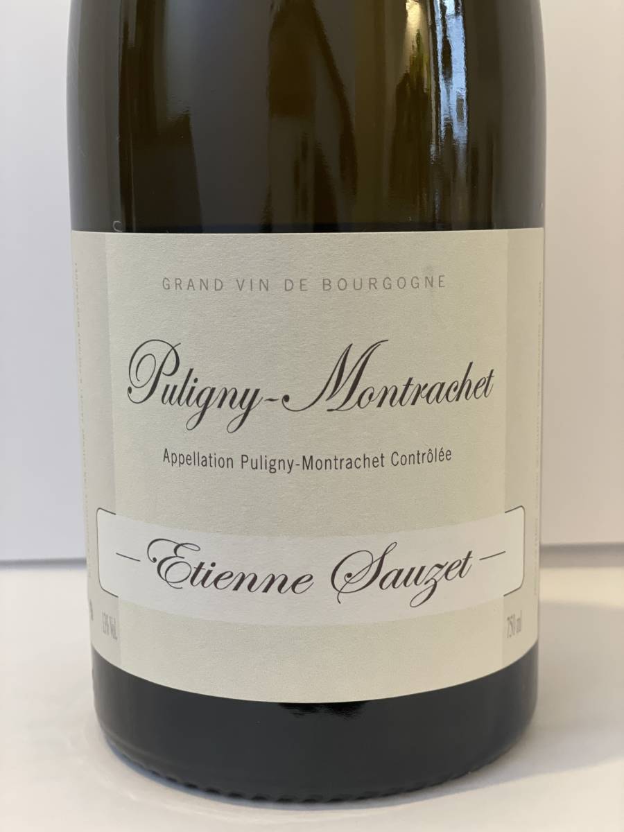 2020 ピュリニー・モンラッシェ エティエンヌ・ソゼ