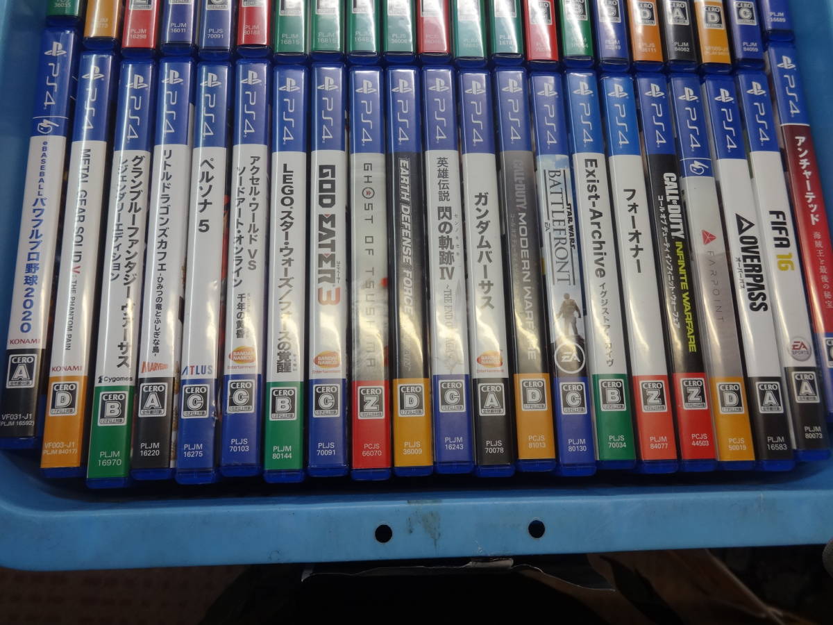 まとめ売り PS 2026年最新Yahoo!オークション ソフトのみ ジャンク品