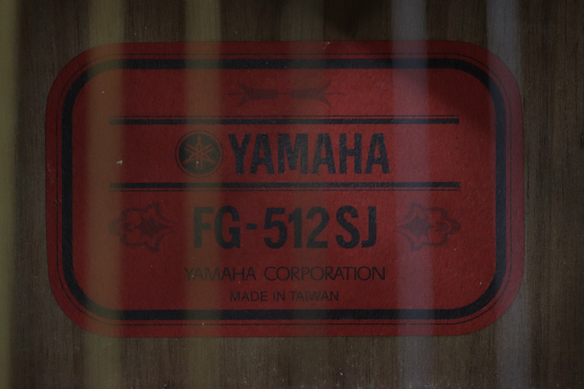 YAMAHA アコースティックギター ヤマハ SJ - エレアコ FGX-512SJ FGX