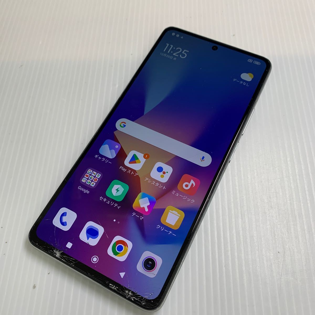 r【ジャンク】【SIMフリー】 Xiaomi 11T 1220-308 Pro Xiaomi 11T Pro