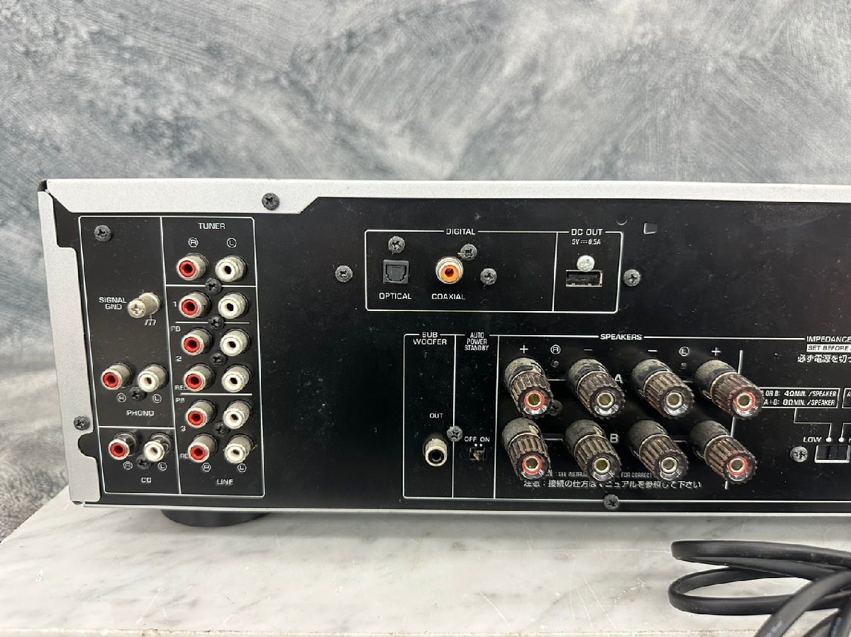 A-S301 ヤマハ Yamaha Amplifier Integrated プリメインアンプ