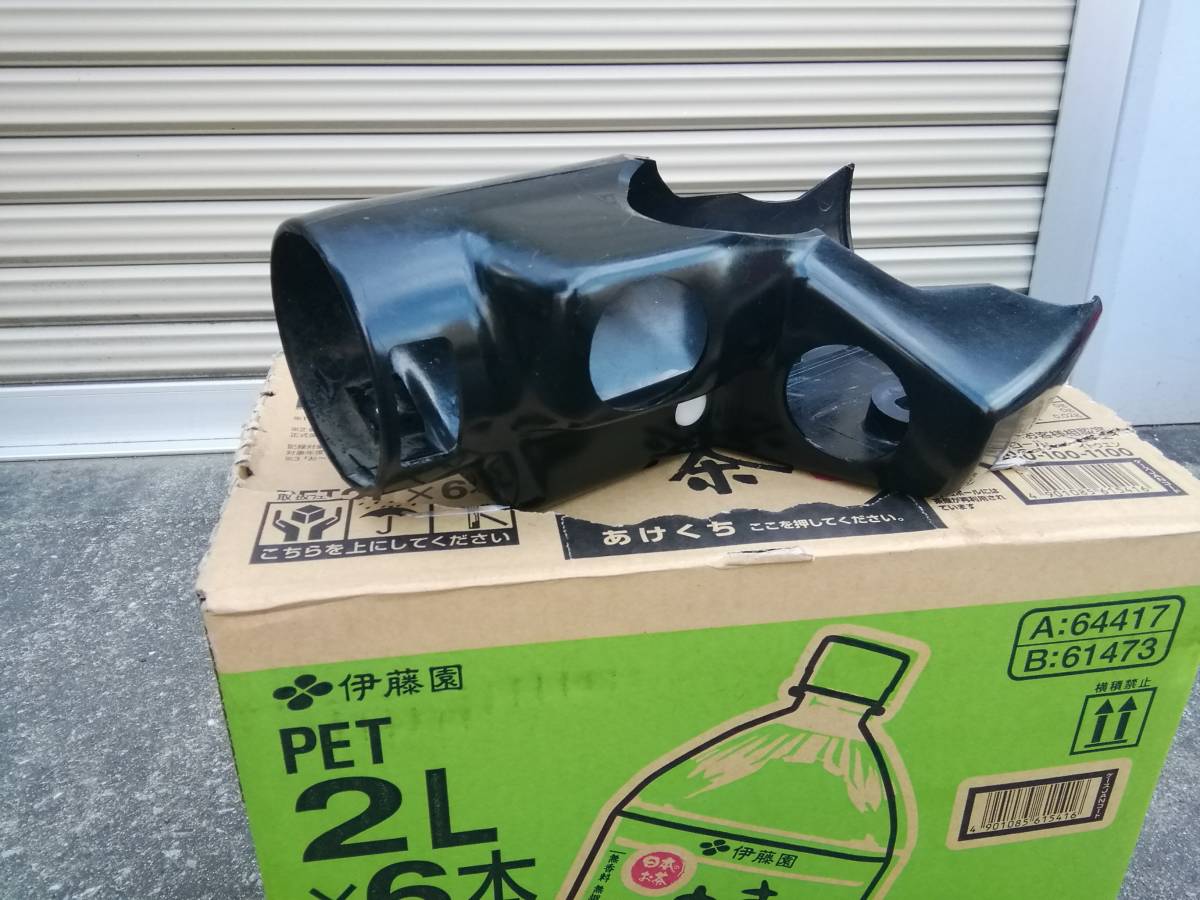 ハコスカ 後期 純正 コラムカバー 旧車 内装品 自動車、オートバイ
