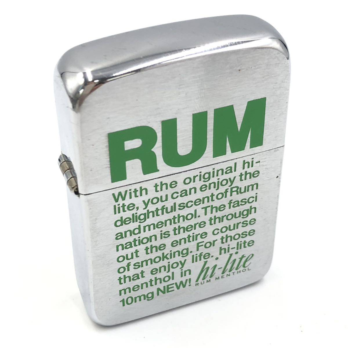 Zippo/ライター/hi-lite/2004年/ハイライト/非売品/中古/箱付｜タバコ  