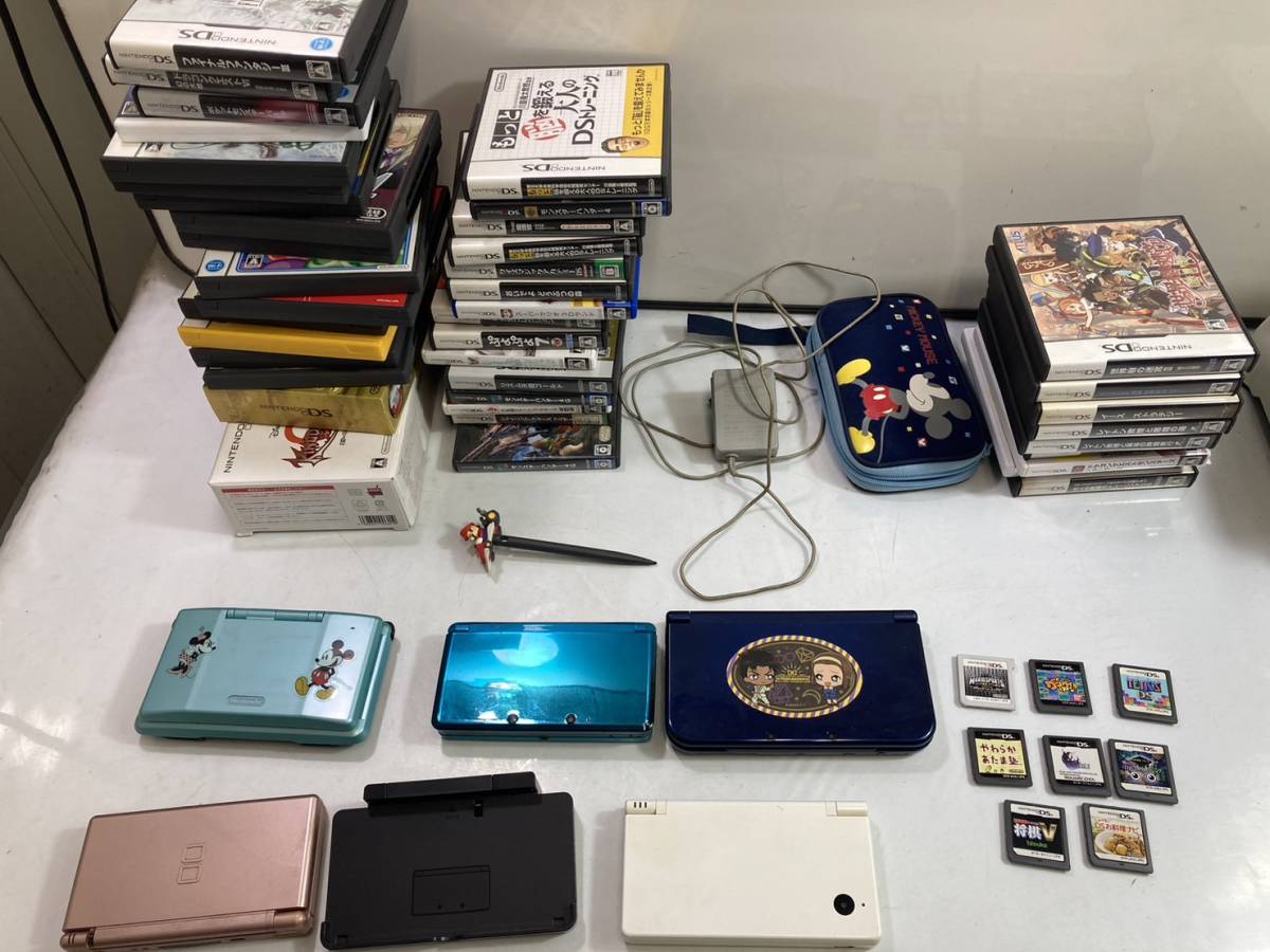 Nintendo DSi XL DS ⁄ | Console : - LL Handheld official site UK's