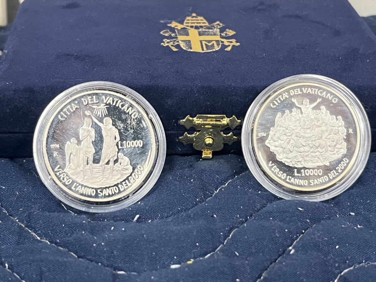 銀貨/コレクション】コイン パウロ2世 記念銀貨 1996 1997 2セット zej