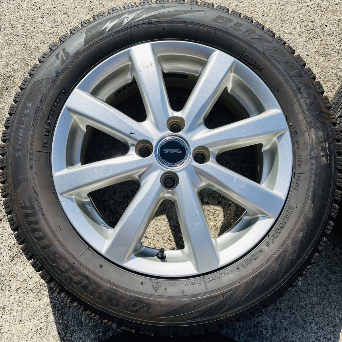 175/65R15 スタッドレスタイヤ アルミホイールセット 15インチ 5.5J 