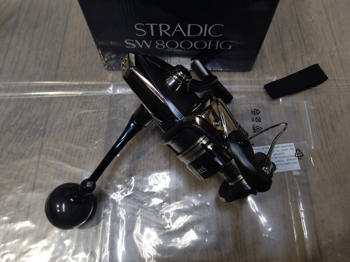 ストラディックSW8000HG新品未使用 Yahoo!オークション - 「ストラ 
